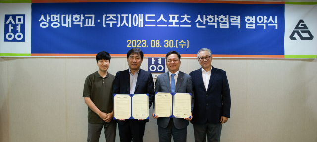 상명애드 이미지