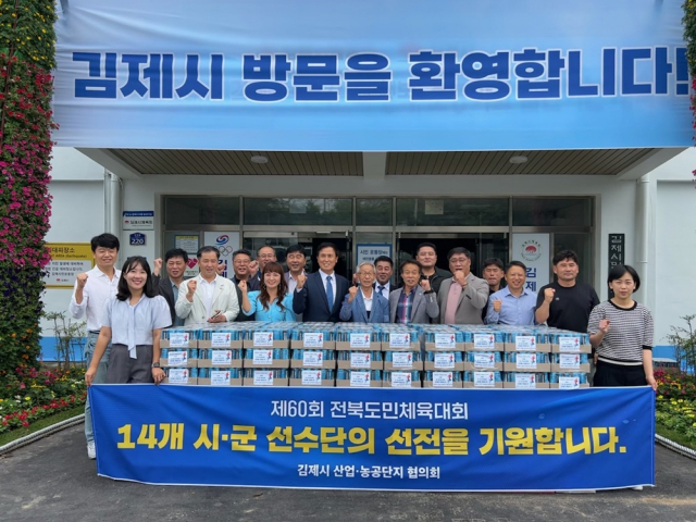 유청산업 이미지