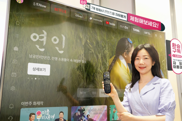 마음대로 이미지