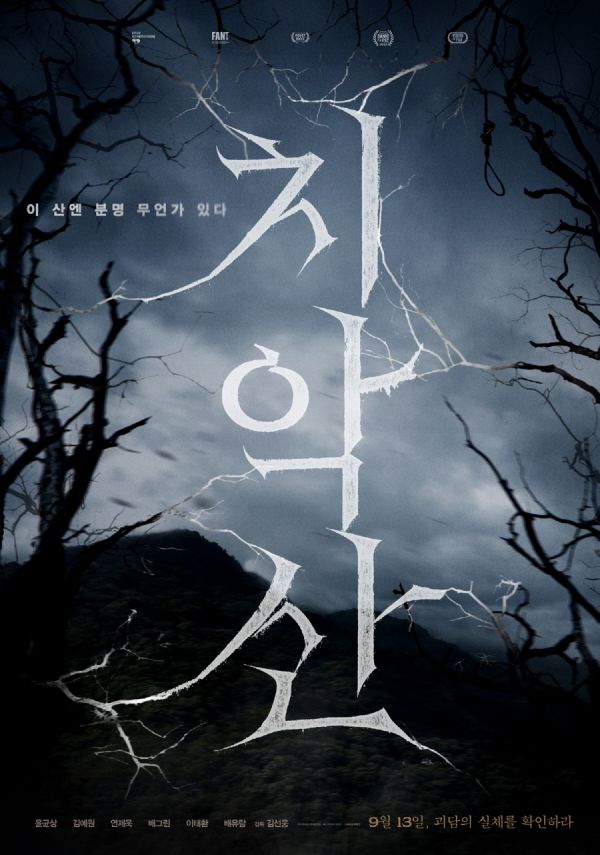 (주)투데이엔터테인먼트 이미지