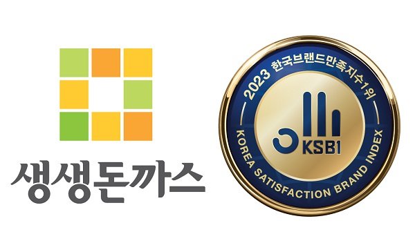 (주)장수에프앤비 이미지