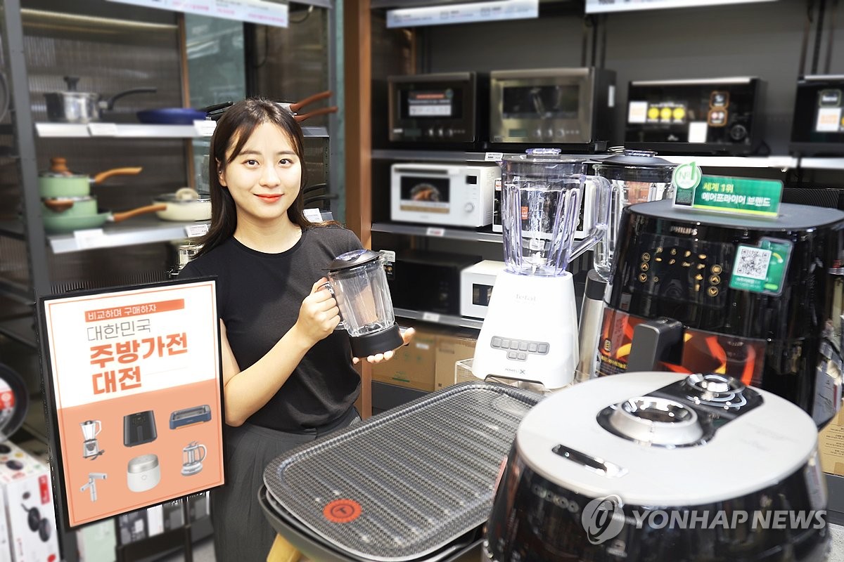 서울주방가전 이미지