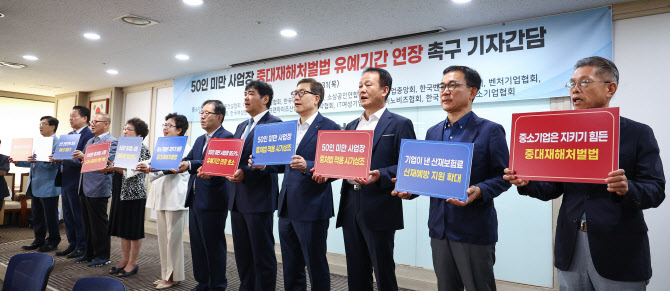 신동섬유 이미지