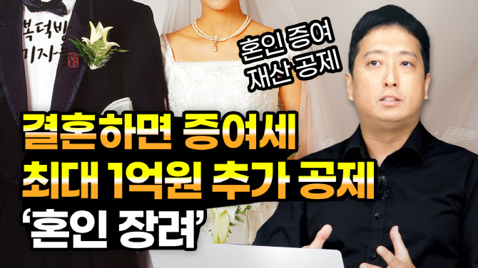 삼인세무회계 이미지