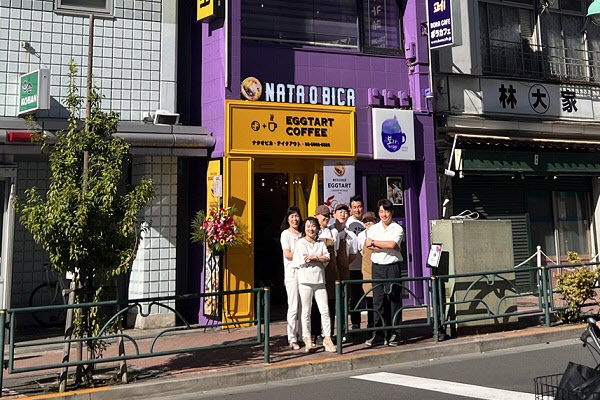 나따오비까 이미지
