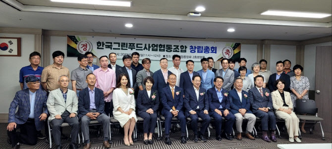 이사장푸드 이미지