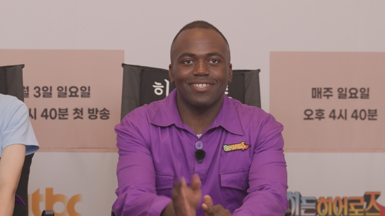 히든 이미지