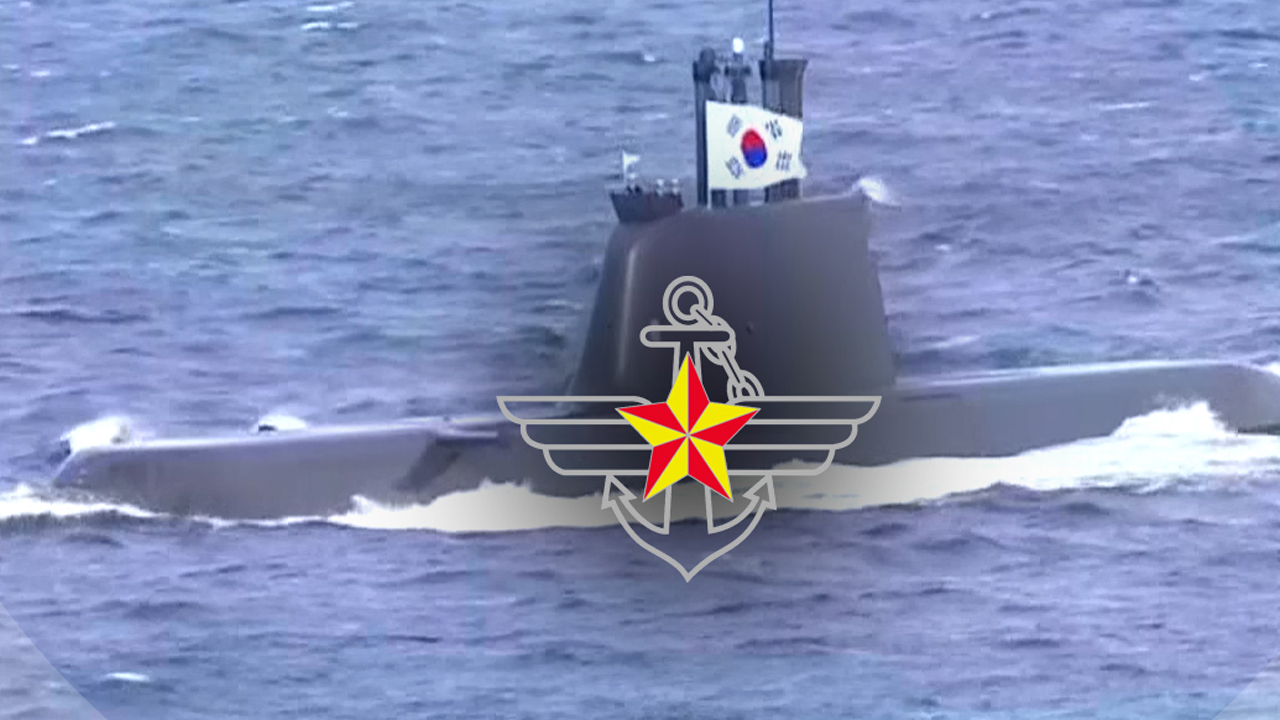 흉상 이어 잠수함으로 확전...홍범도 공방 2라운드 - kakaoTV 흉상 이어 잠수함으로 확전...홍범도 공방 2라운드