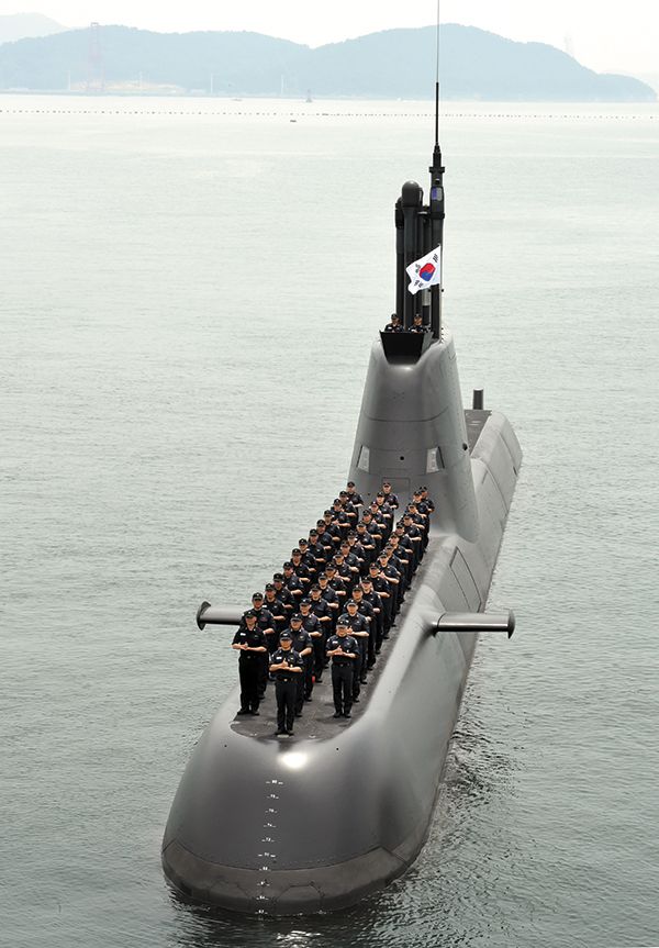 함 이미지