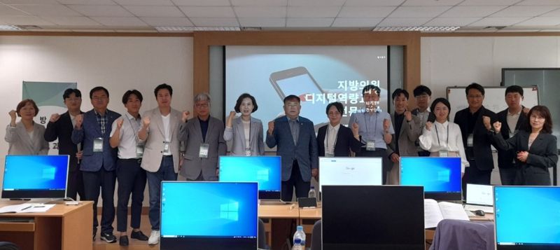 인재교육정보센터 이미지