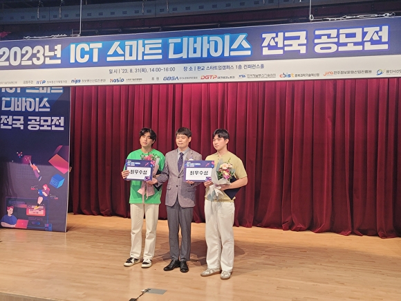 에이치씨산업 이미지