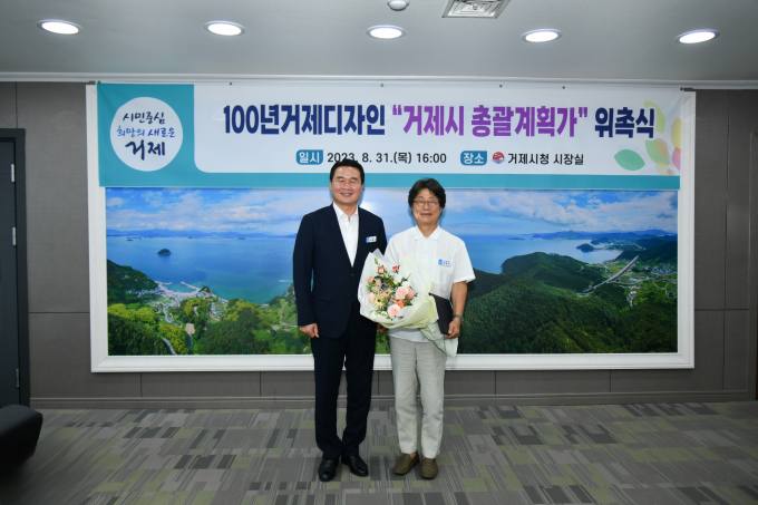 세운건축사사무소 이미지