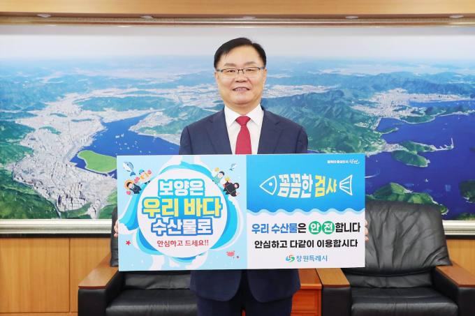 삼백육십오 이미지