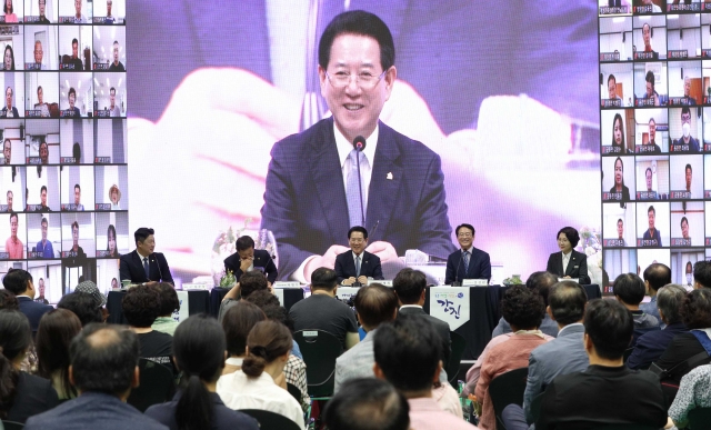 강진문화원 이미지