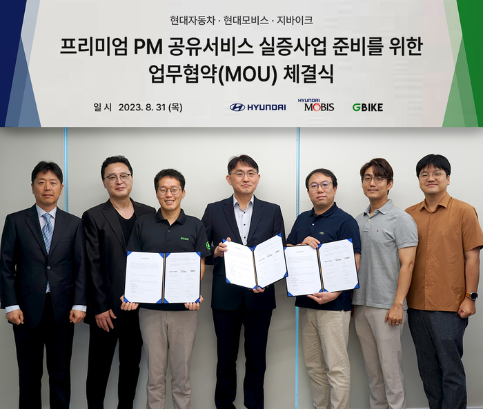지바이크 이미지