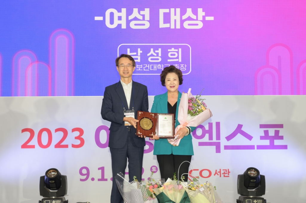 대구국제오페라축제조직위원회 이미지