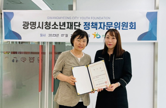 재단법인 광명문화재단 이미지