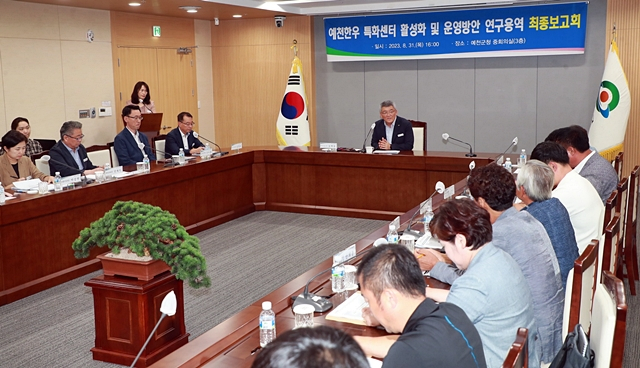 경북한우축산조합 이미지