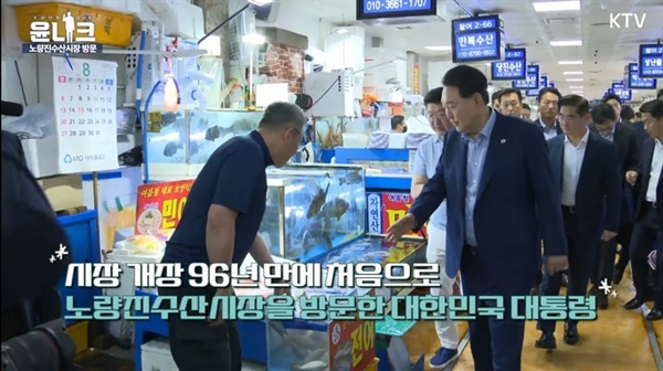윤수산 이미지