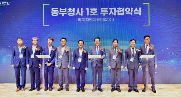 에이치앤지 이미지