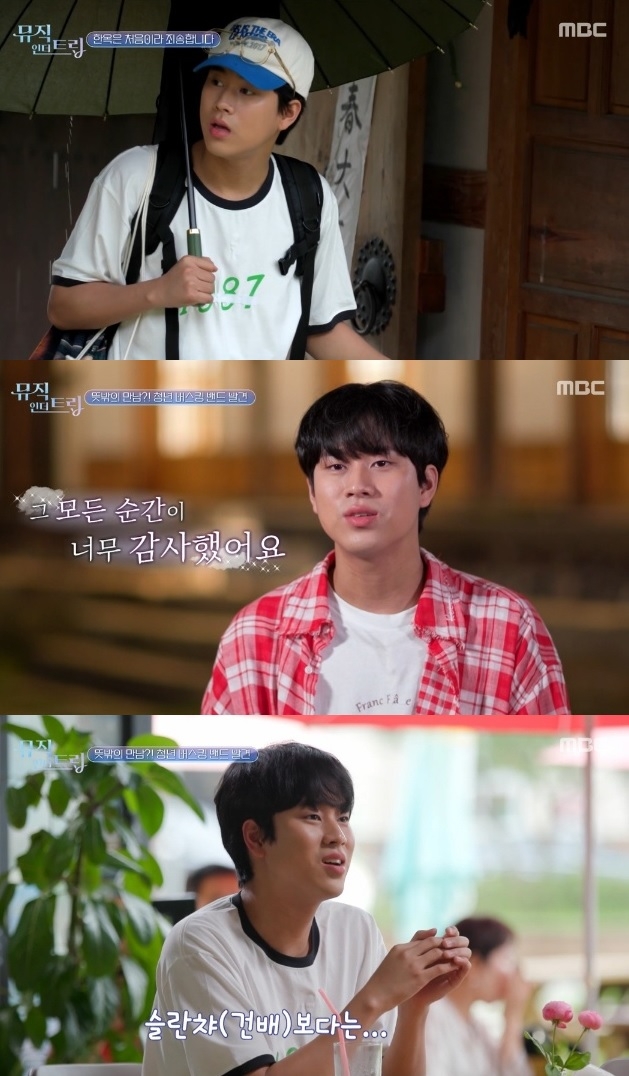 더트 이미지