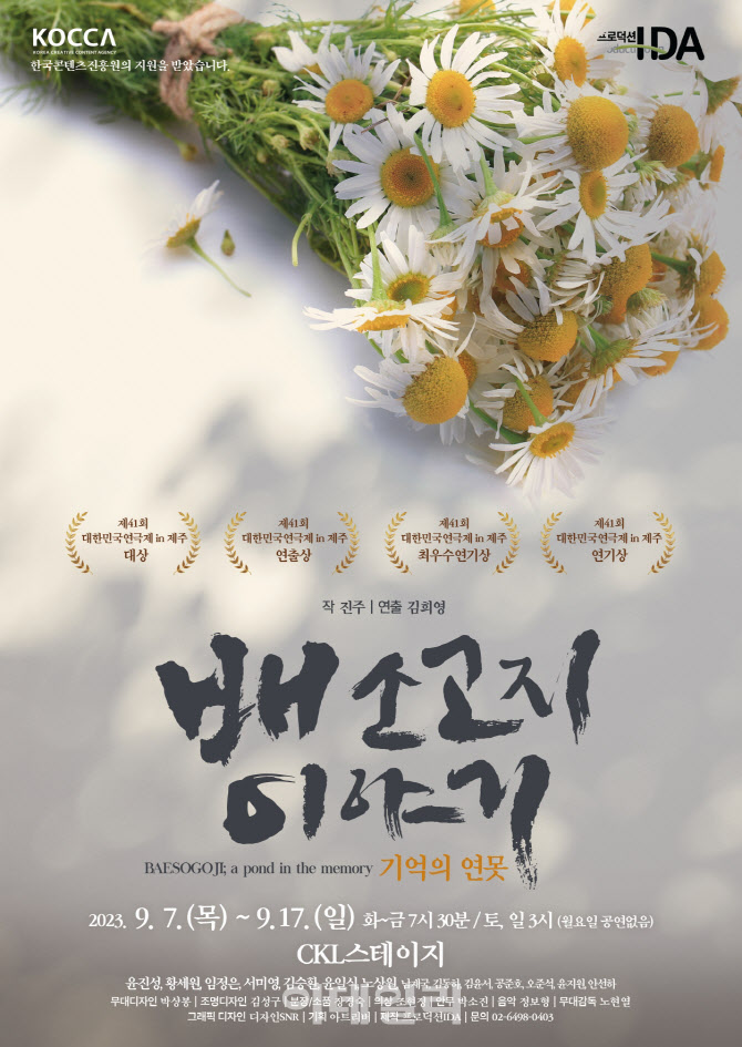 마루프로덕션 이미지