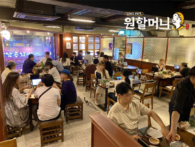 화이트와인스토어 이미지