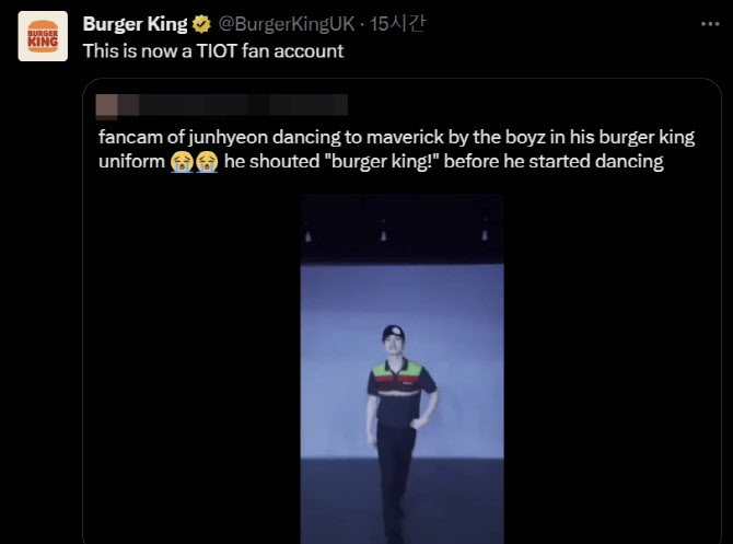 계정 이미지