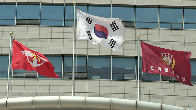 서해공조 이미지