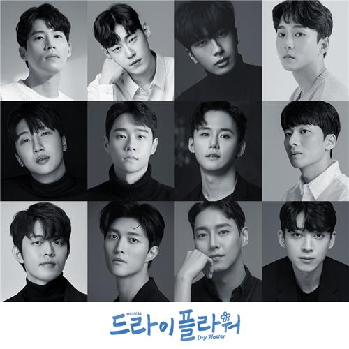 플라워 이미지