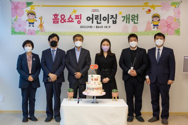 CJ키즈빌어린이집 이미지