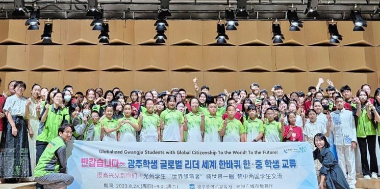 국제학생교류센터 이미지