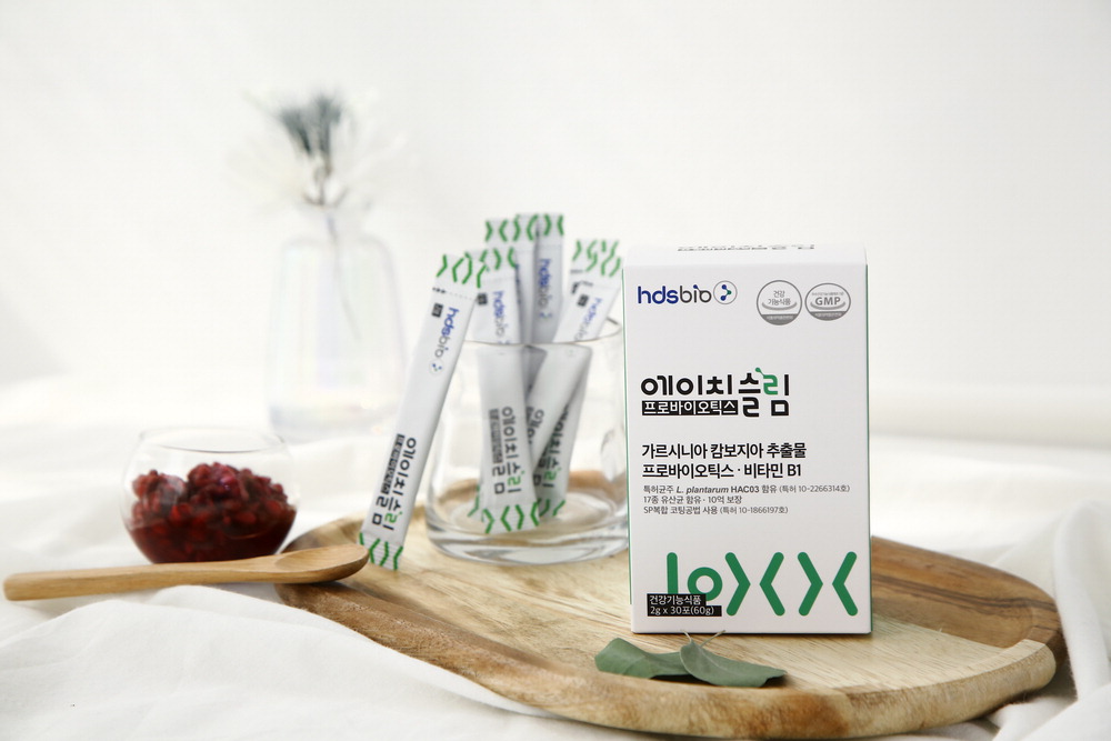 에이치디에스 이미지