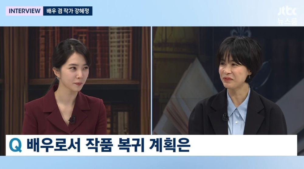 올드뉴스 이미지