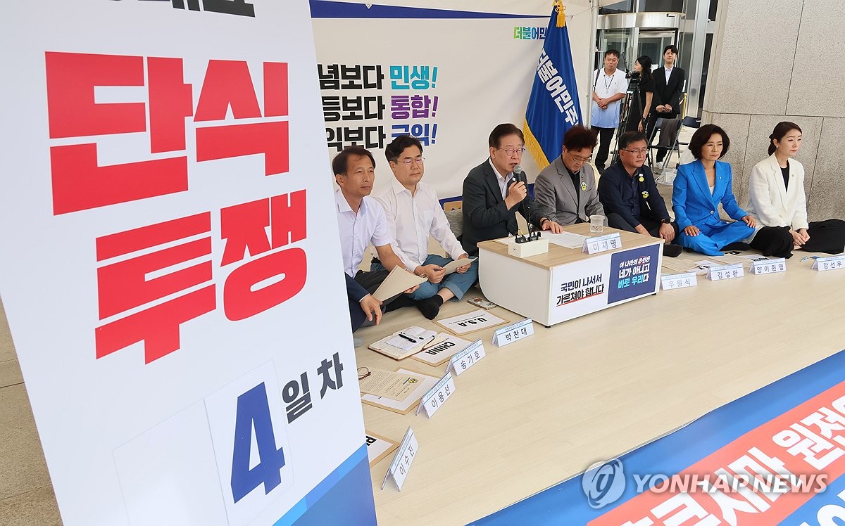 의정서 이미지