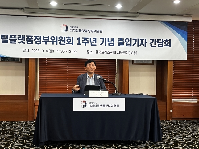 고진 이미지