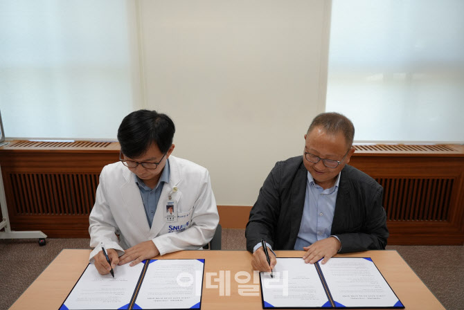 씨앤에스 이미지
