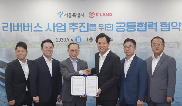 한강리테일 이미지