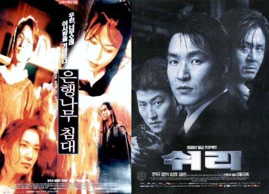 ㈜신씨네 이미지