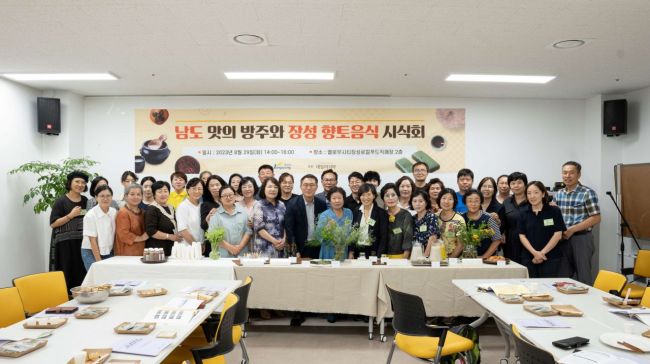 방주산업 이미지