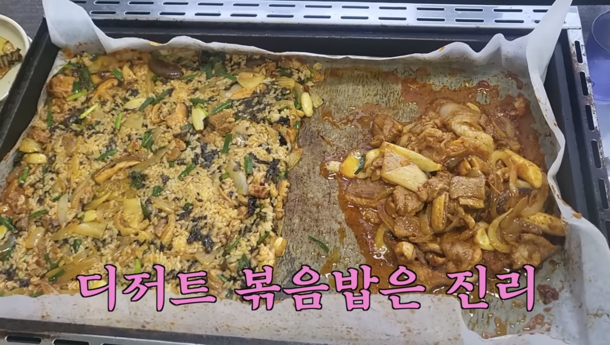 숙이언니 이미지