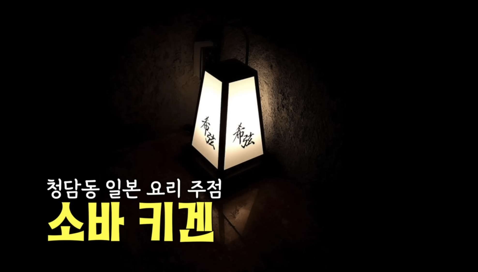 숙이언니 이미지