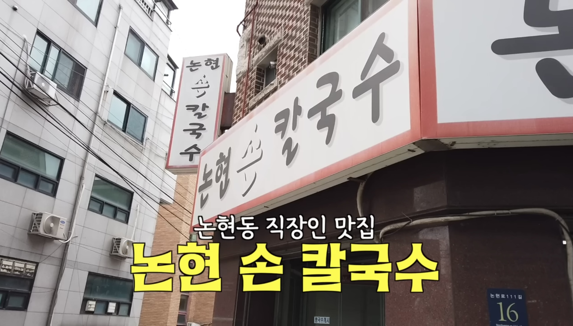 숙이언니 이미지