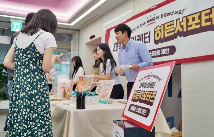 웰푸드 이미지