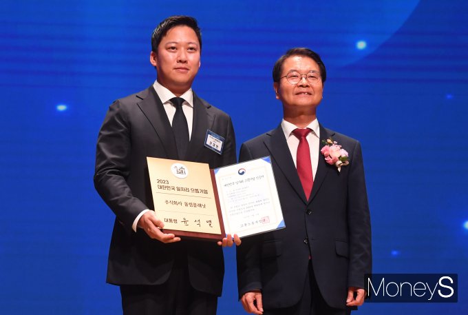 주식회사 꿈꾸는사람들 이미지