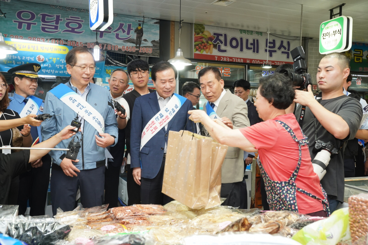 목포수산물 이미지