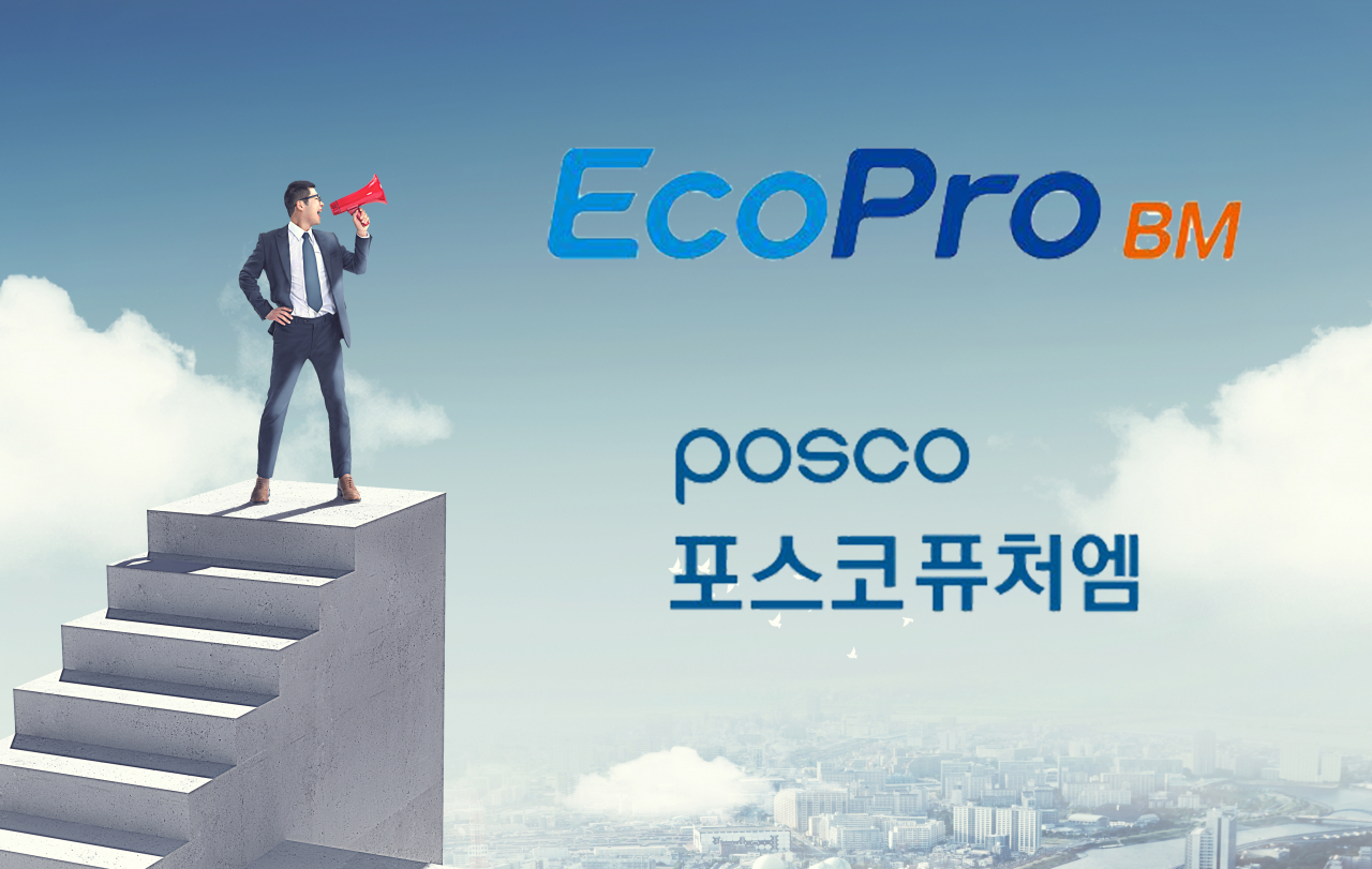 (주)하나트레이딩 이미지