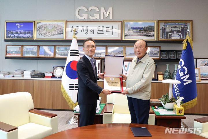 으뜸모터스 이미지