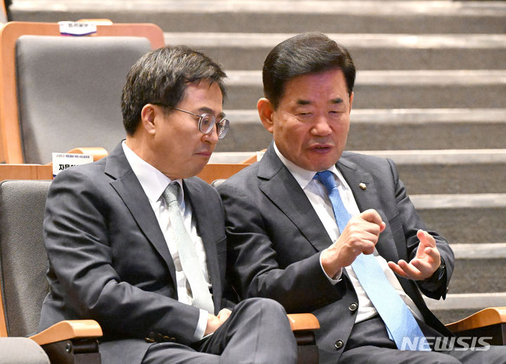 대화중학교 이미지