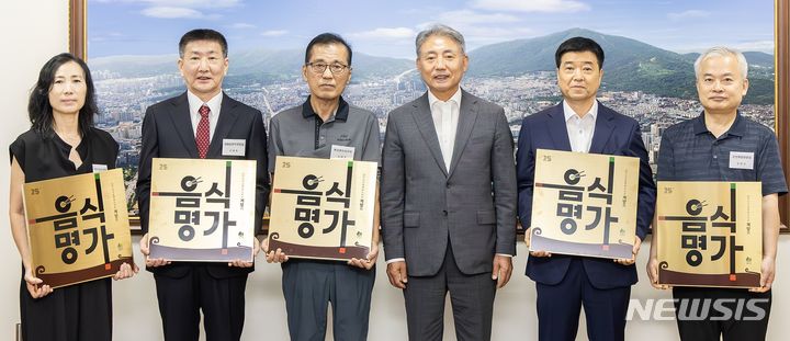 효성생오리구이식당 이미지